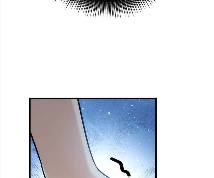 Chapter 50 - Image 5