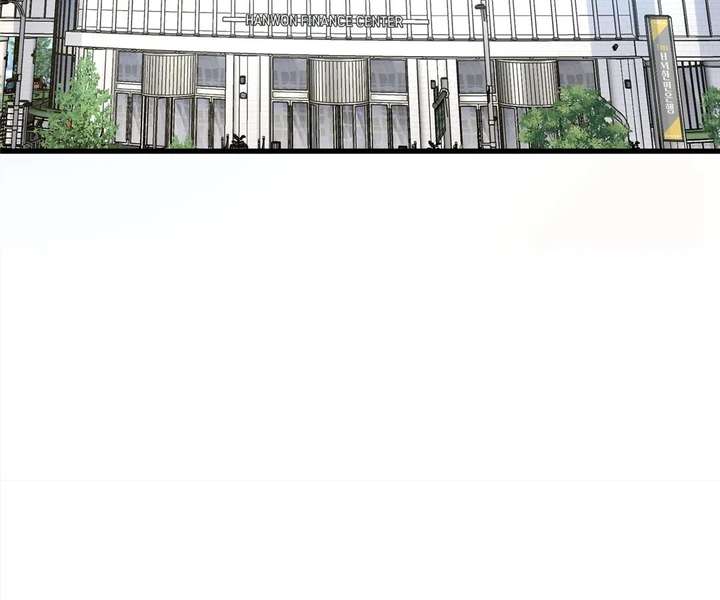 Chapter 52 - Image 45