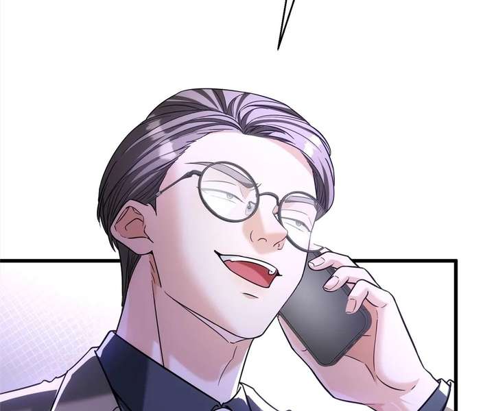 Chapter 53 - Image 2