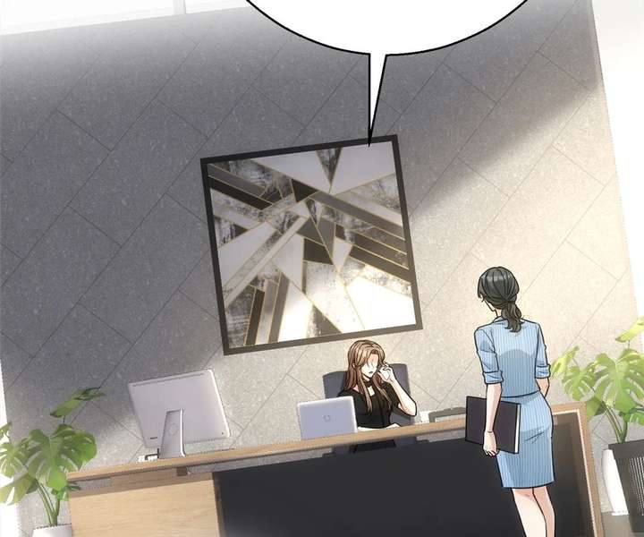 Chapter 53 - Image 8