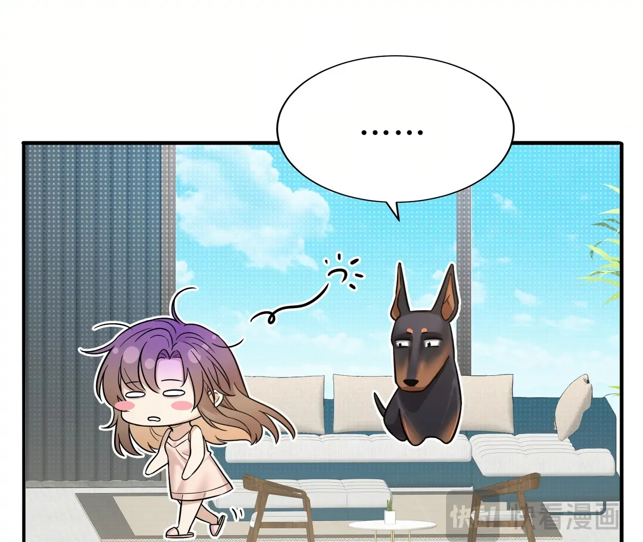 Chapter 6 - Image 11