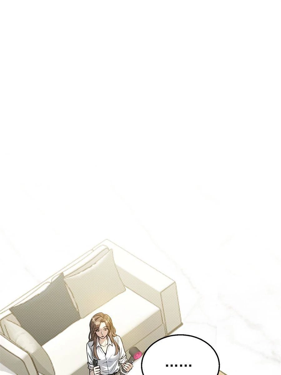 Chapter 8 - Image 14