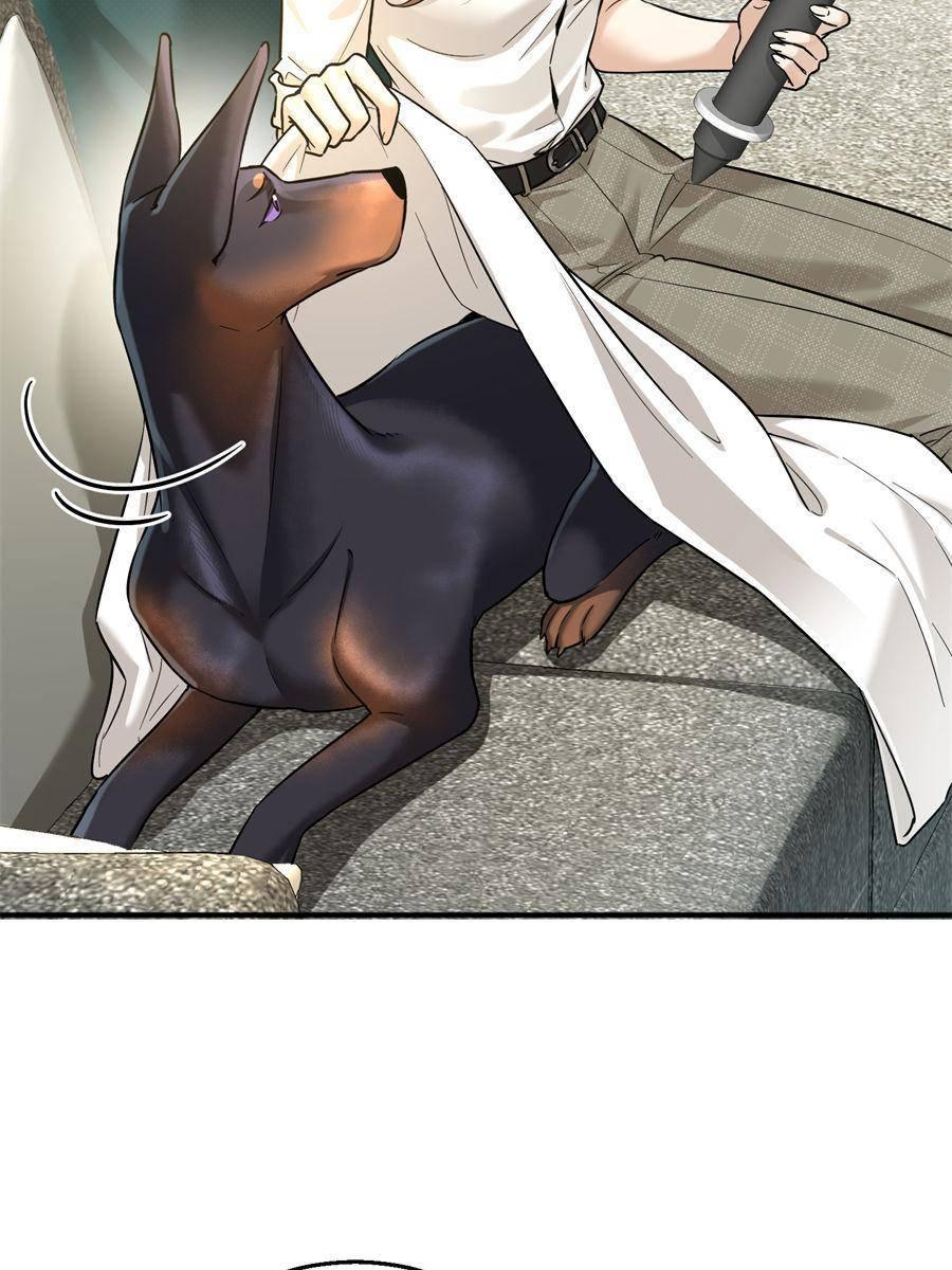 Chapter 8 - Image 17