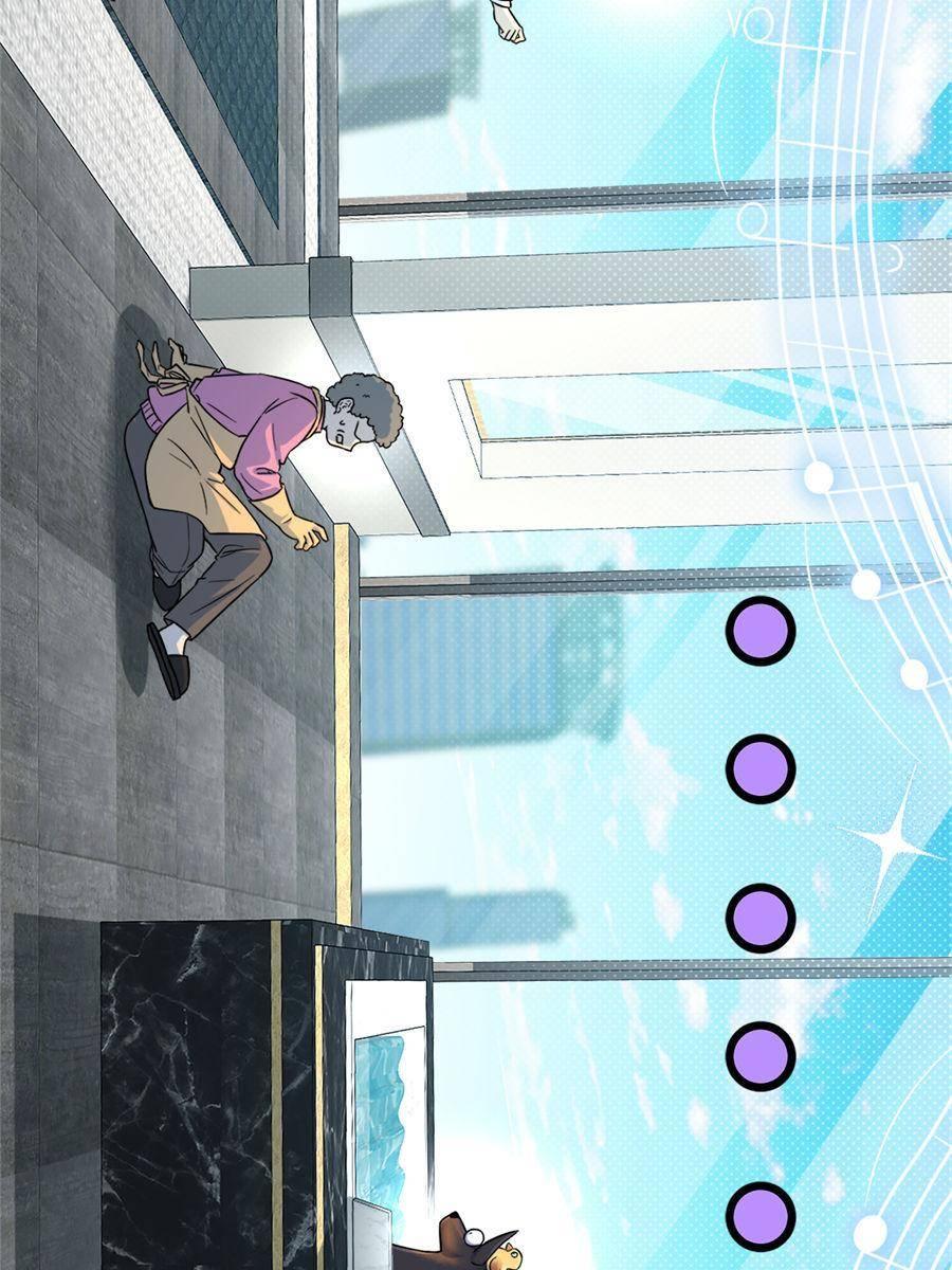 Chapter 8 - Image 3