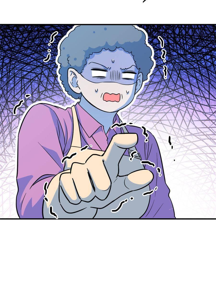 Chapter 8 - Image 6