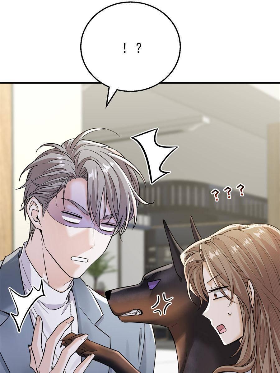 Chapter 9 - Image 45