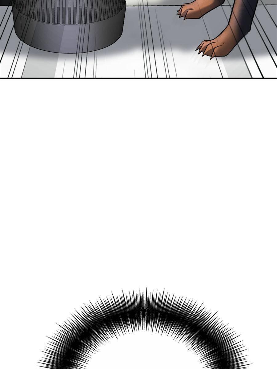 Chapter 9 - Image 79