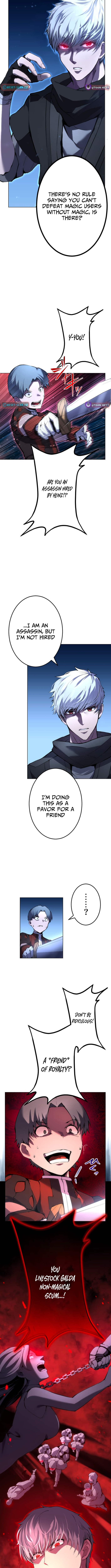 Chapter 1 - Image 7