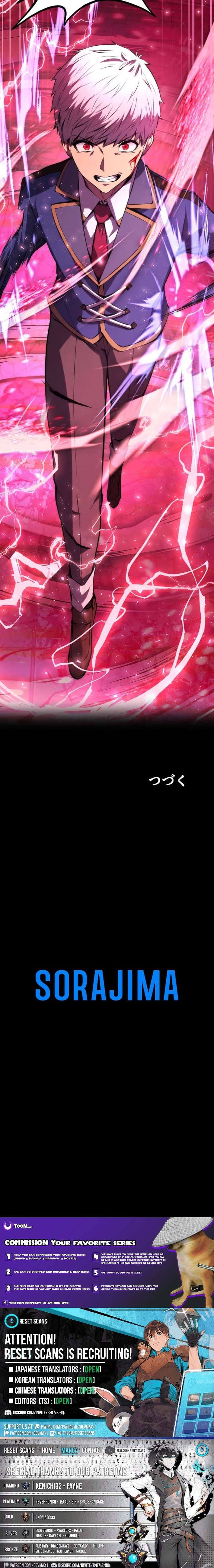 Chapter 25 - Image 14