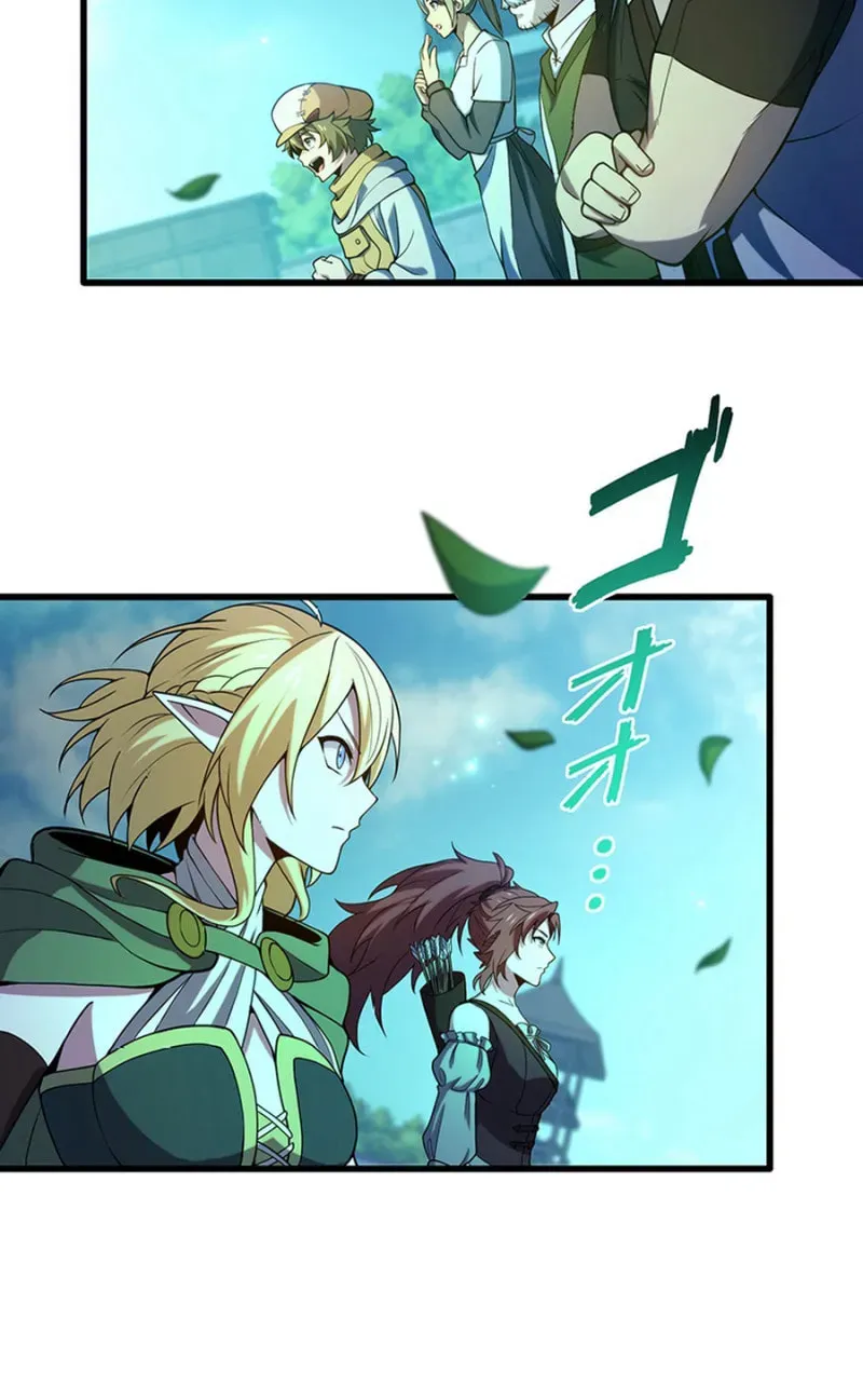 Chapter 21 - Image 23