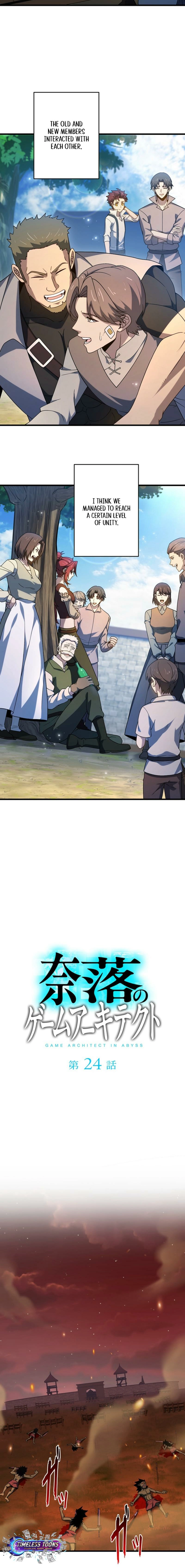 Chapter 24 - Image 3