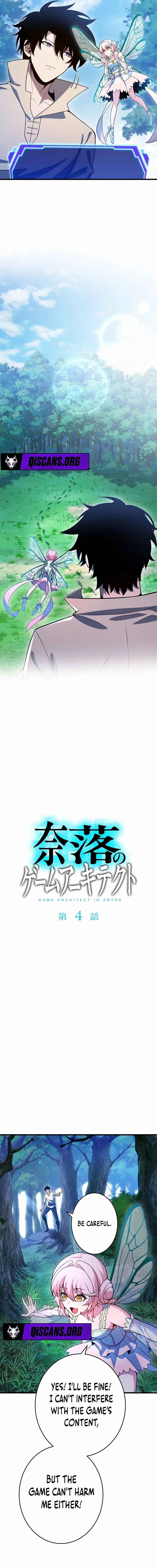Chapter 4 - Image 2