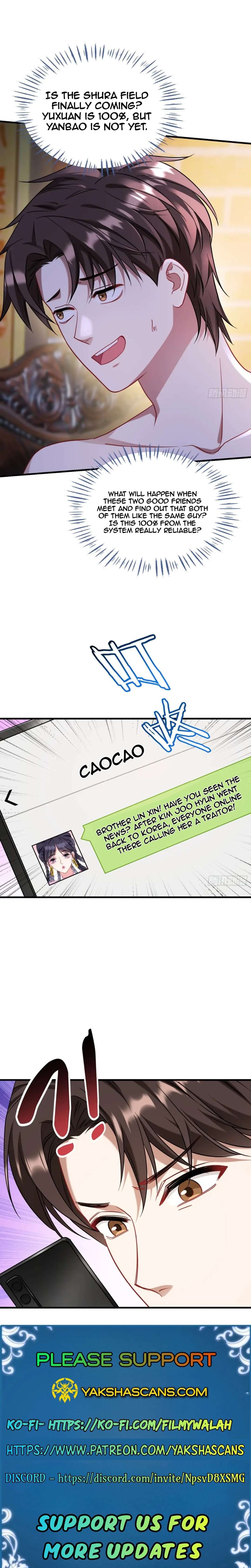 Chapter 133 - Image 6