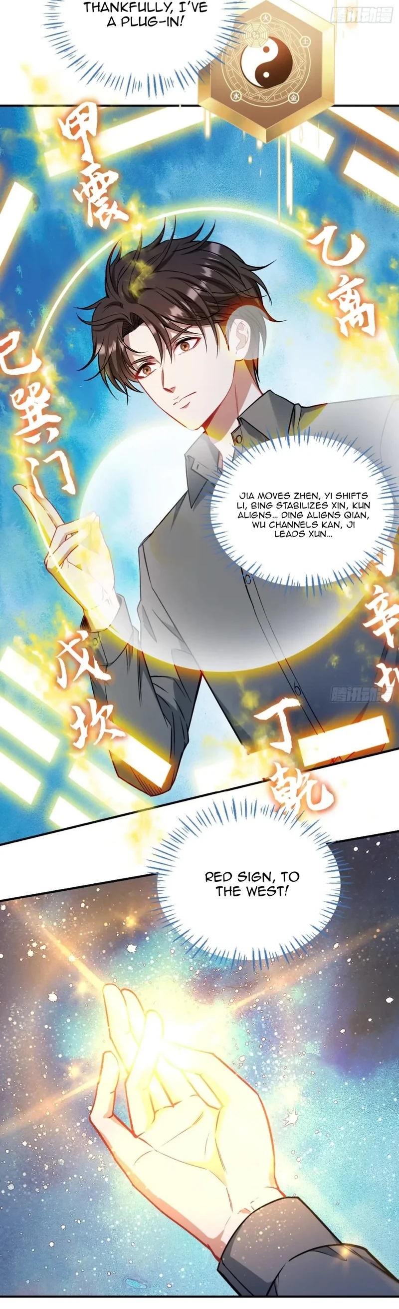Chapter 165 - Image 5
