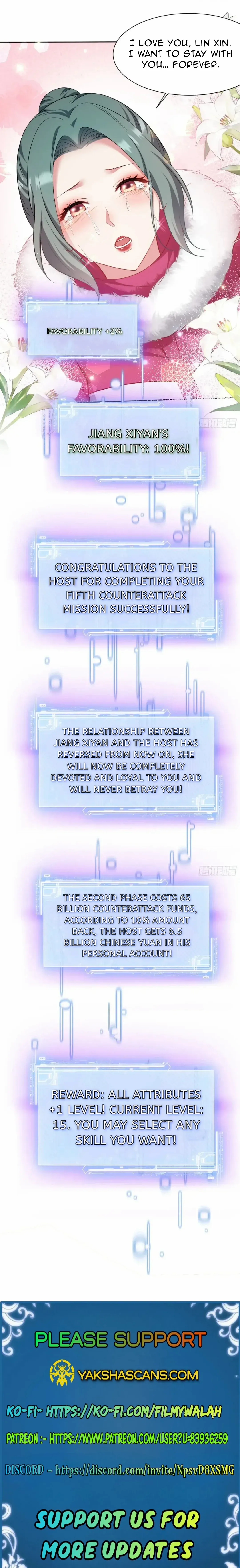 Chapter 168 - Image 5