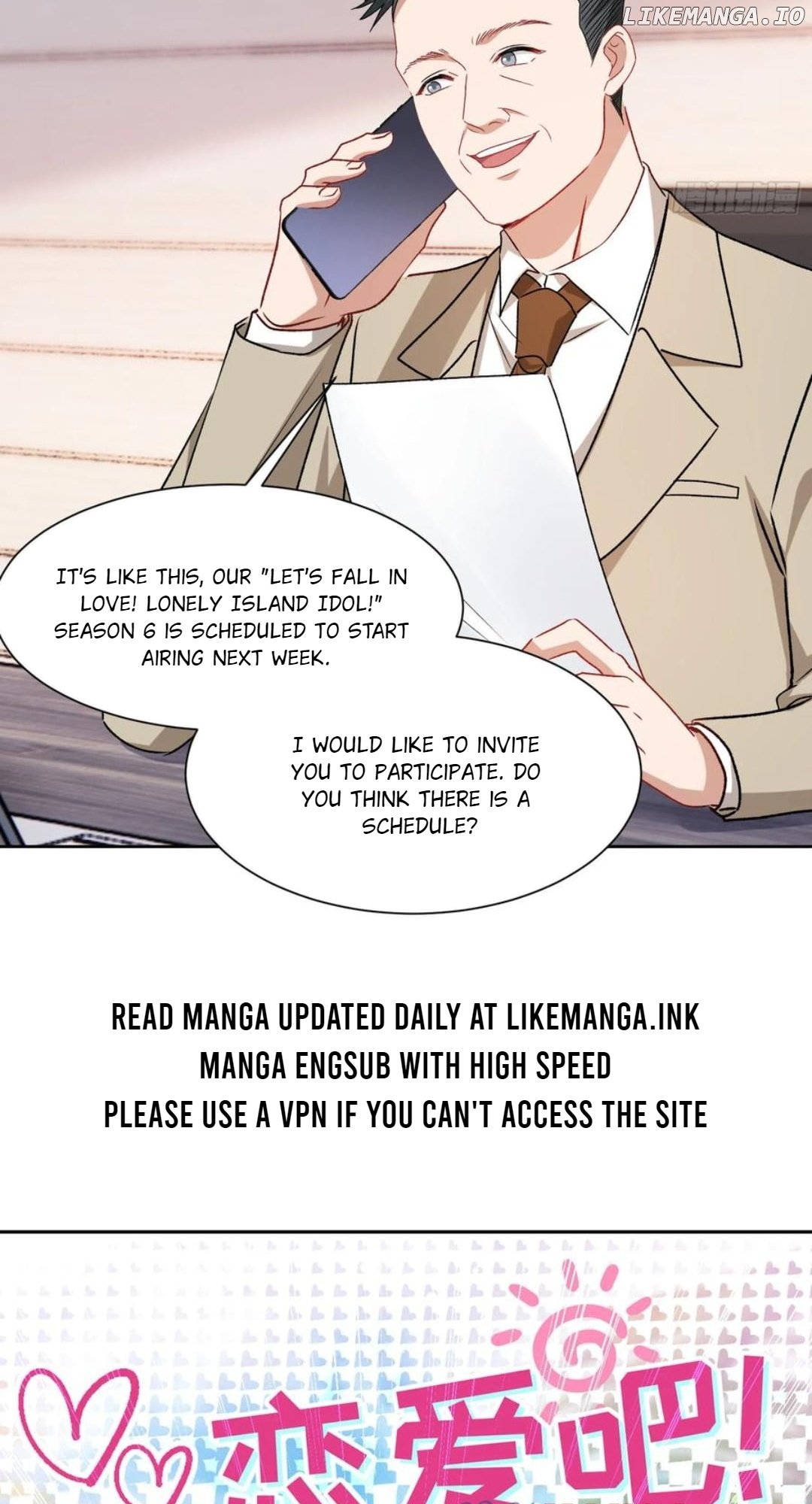 Chapter 209 - Image 22
