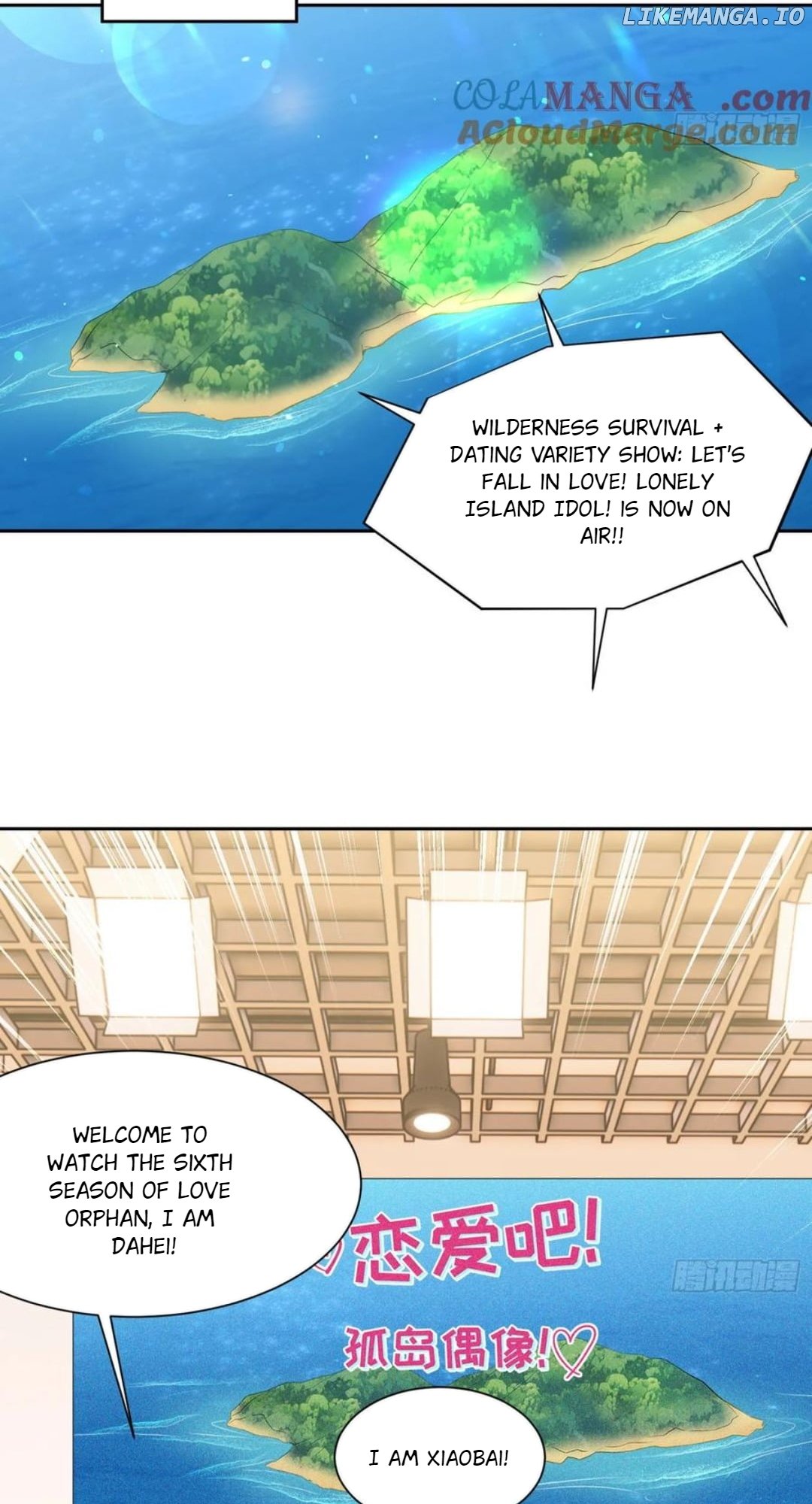 Chapter 209 - Image 34