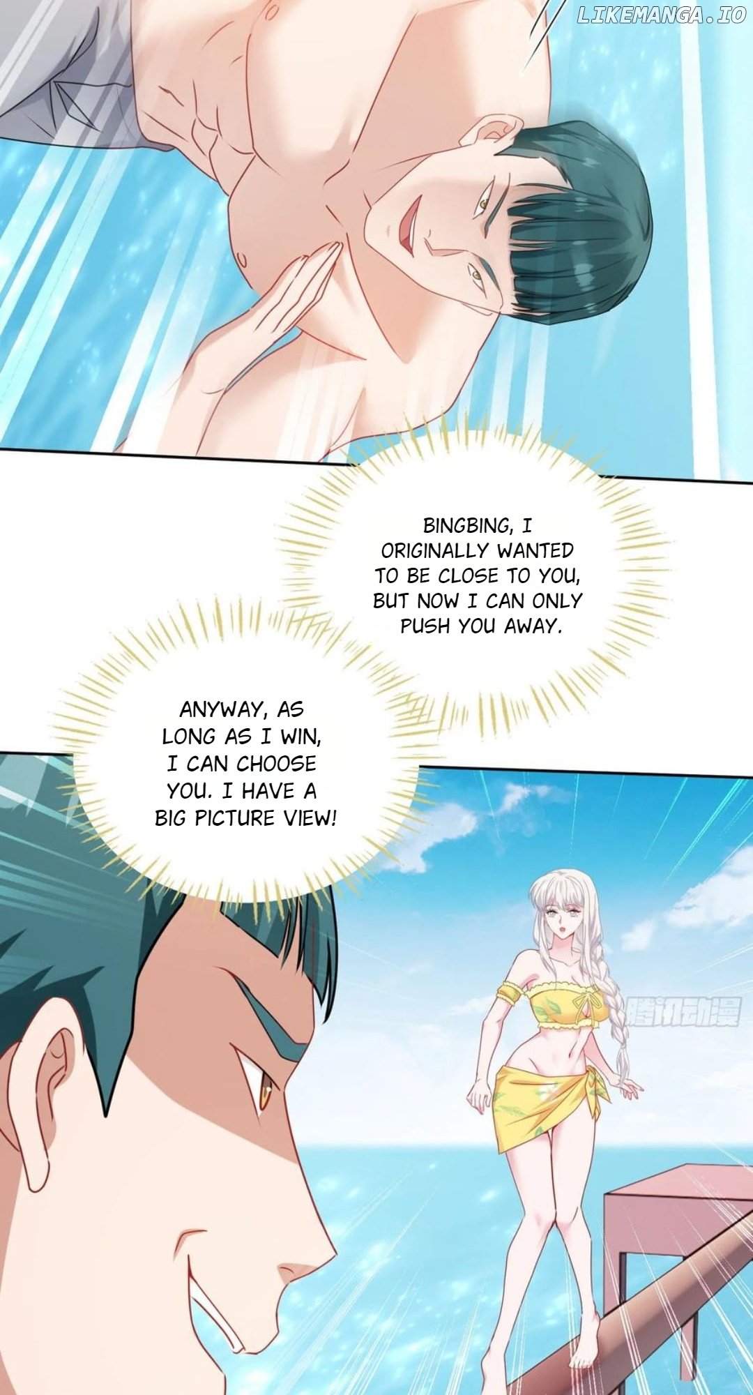 Chapter 215 - Image 10