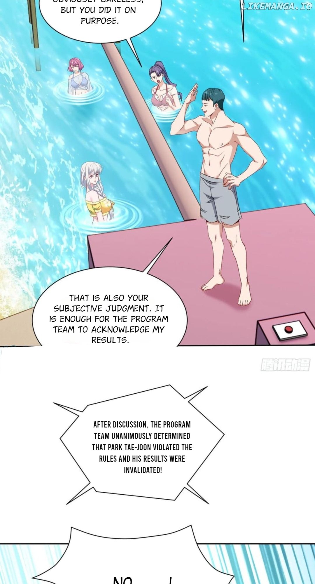 Chapter 215 - Image 17