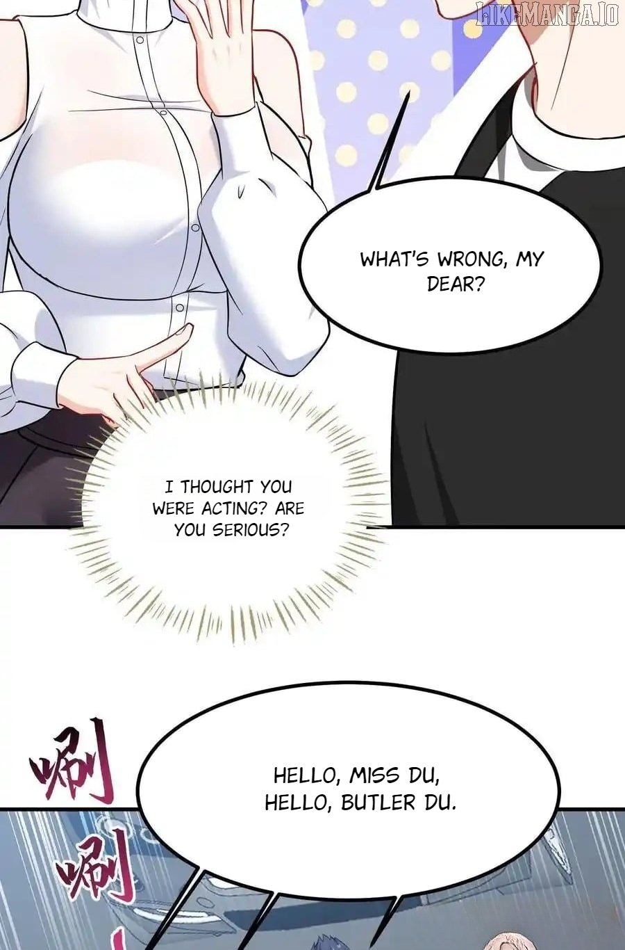 Chapter 239 - Image 29