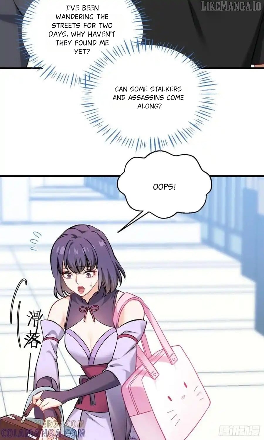 Chapter 240 - Image 35