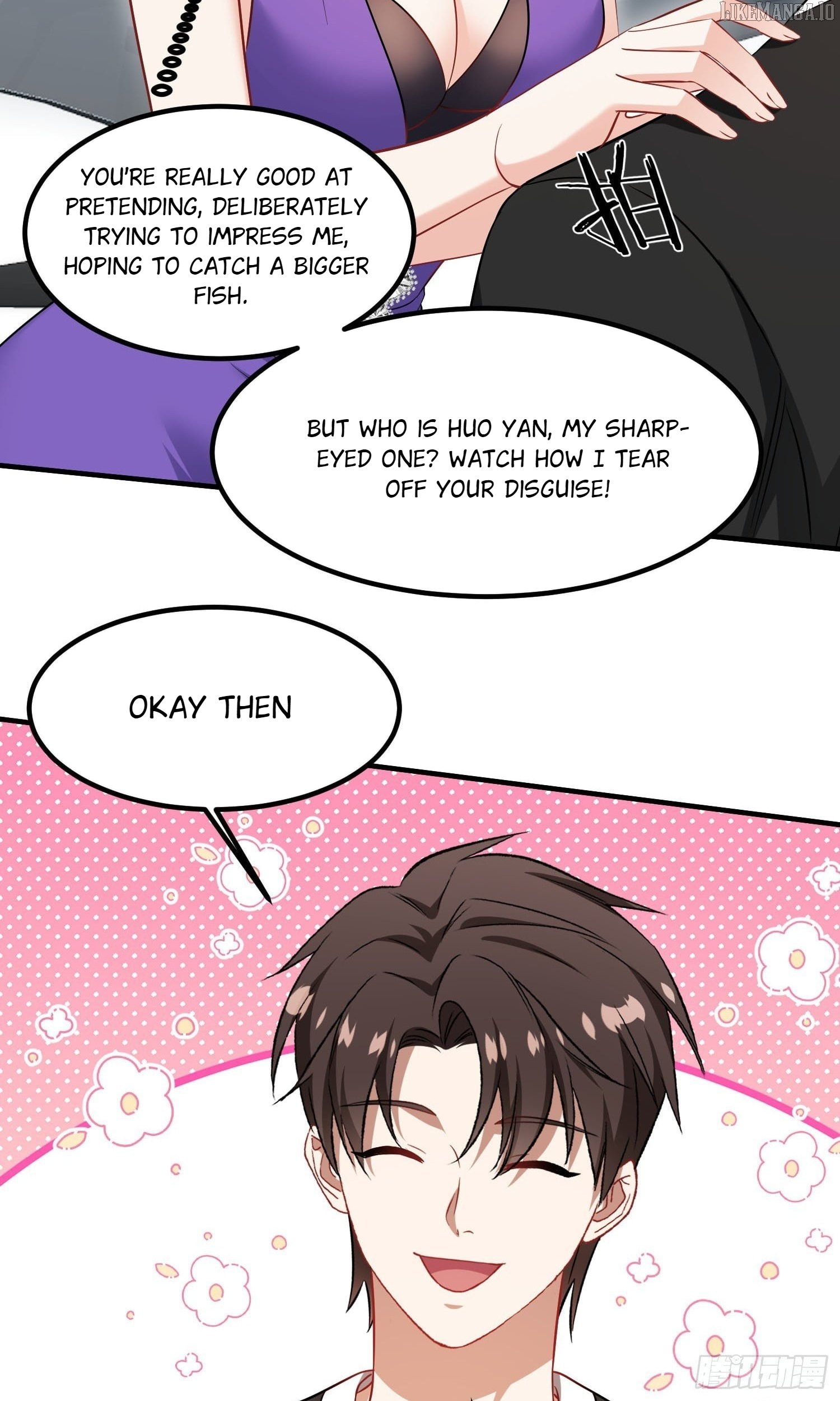 Chapter 242 - Image 35