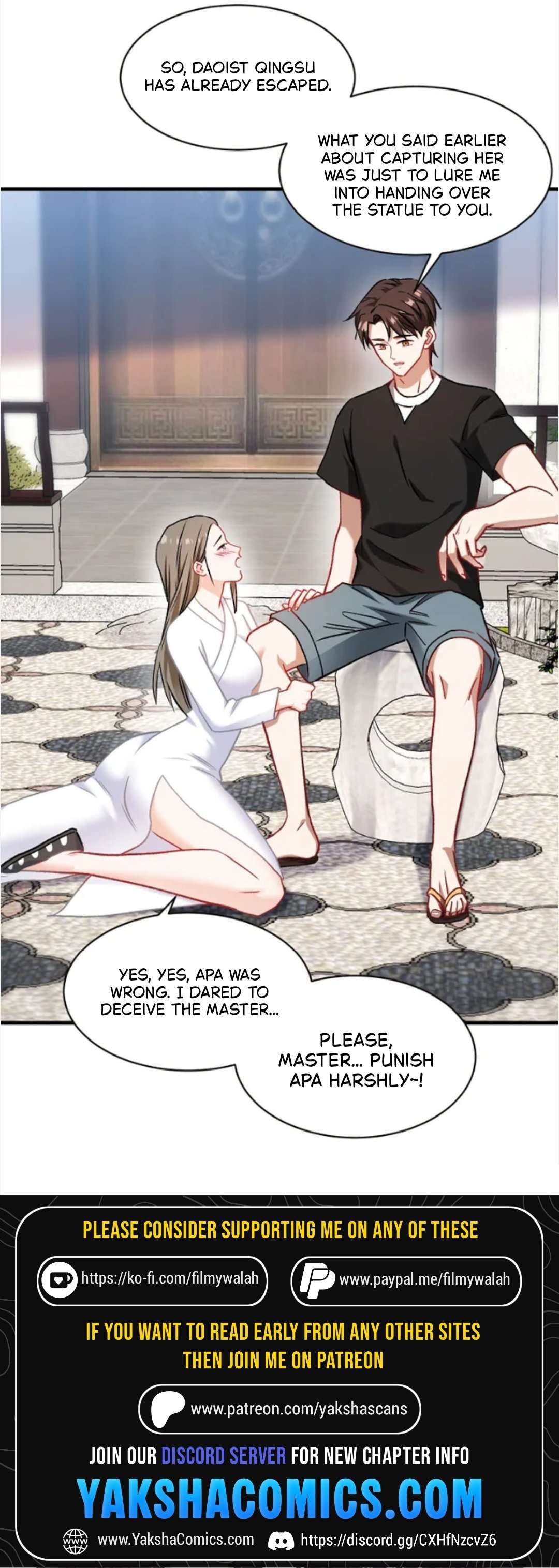 Chapter 260 - Image 6