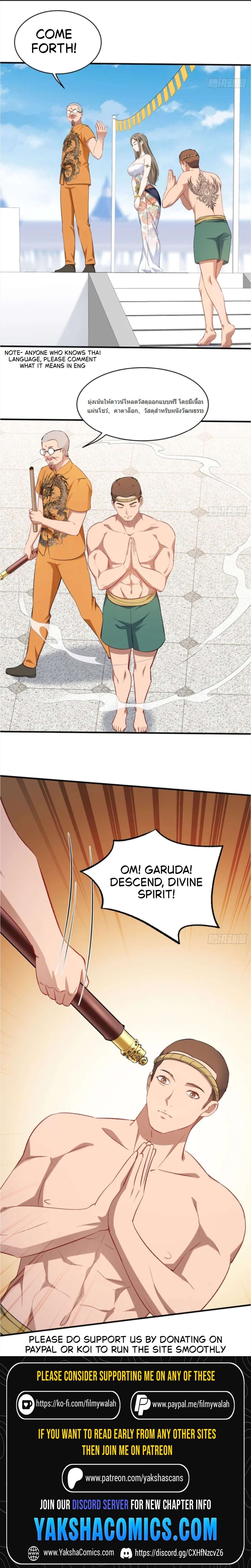 Chapter 261 - Image 7