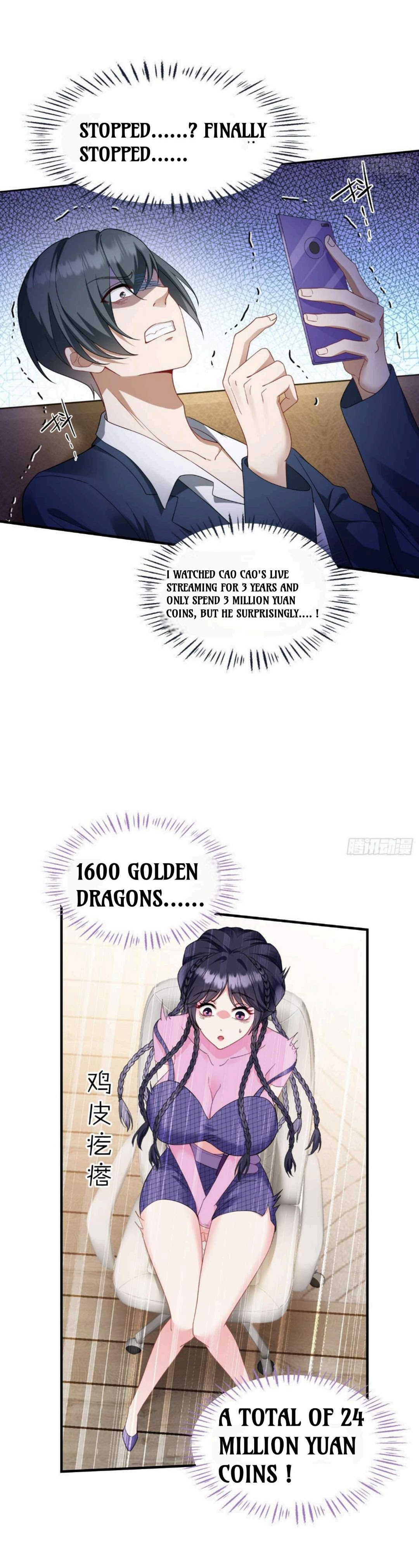 Chapter 3 - Image 21
