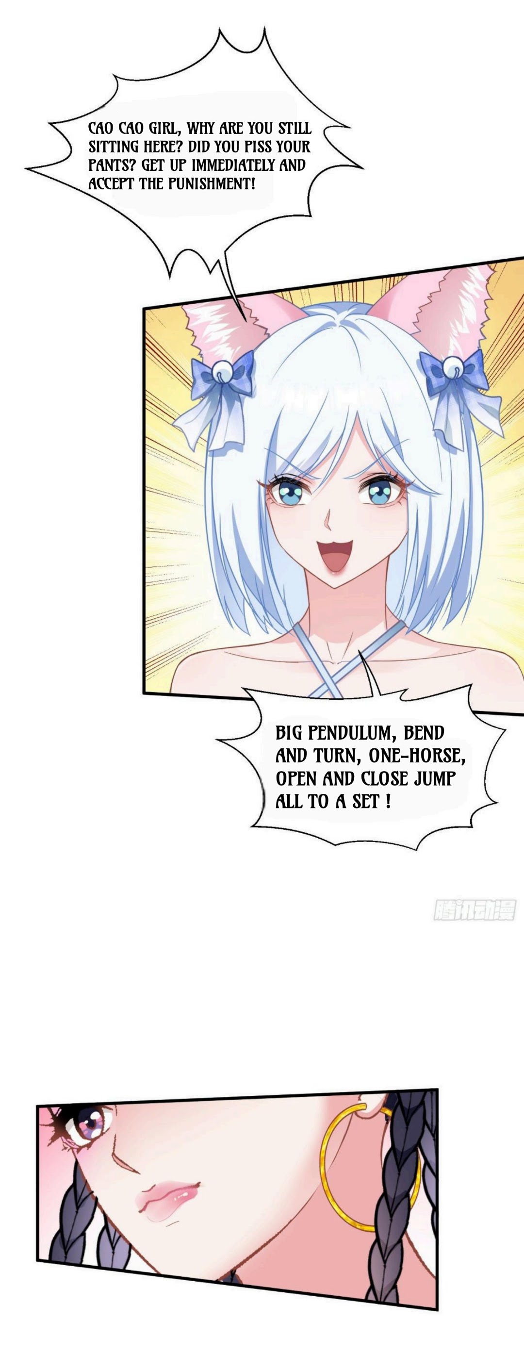Chapter 3 - Image 23