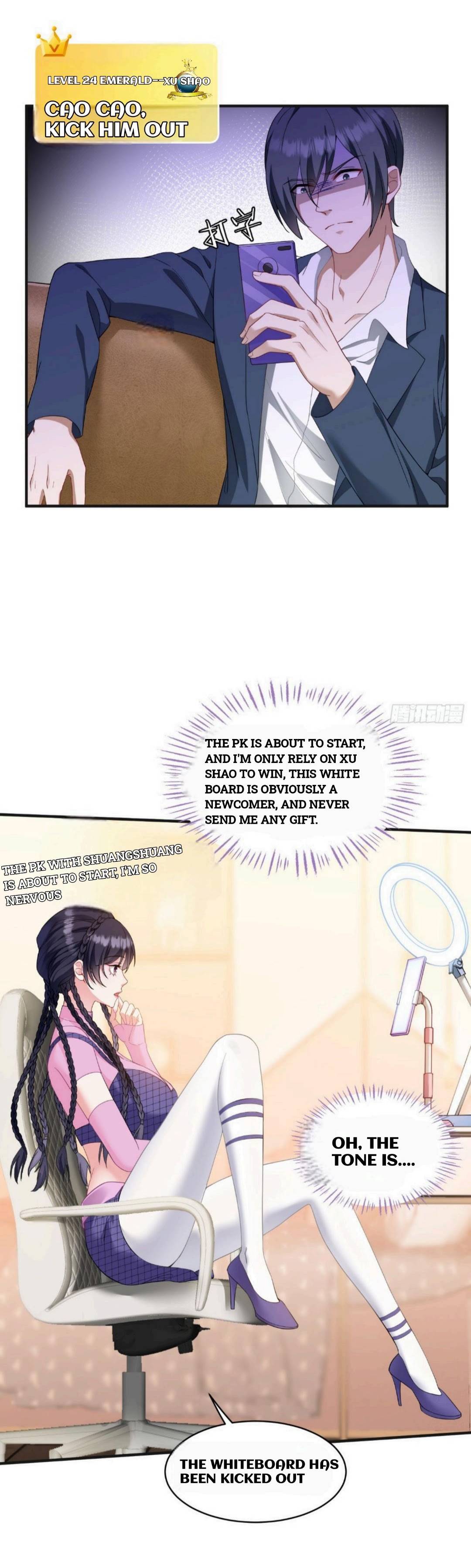 Chapter 3 - Image 9