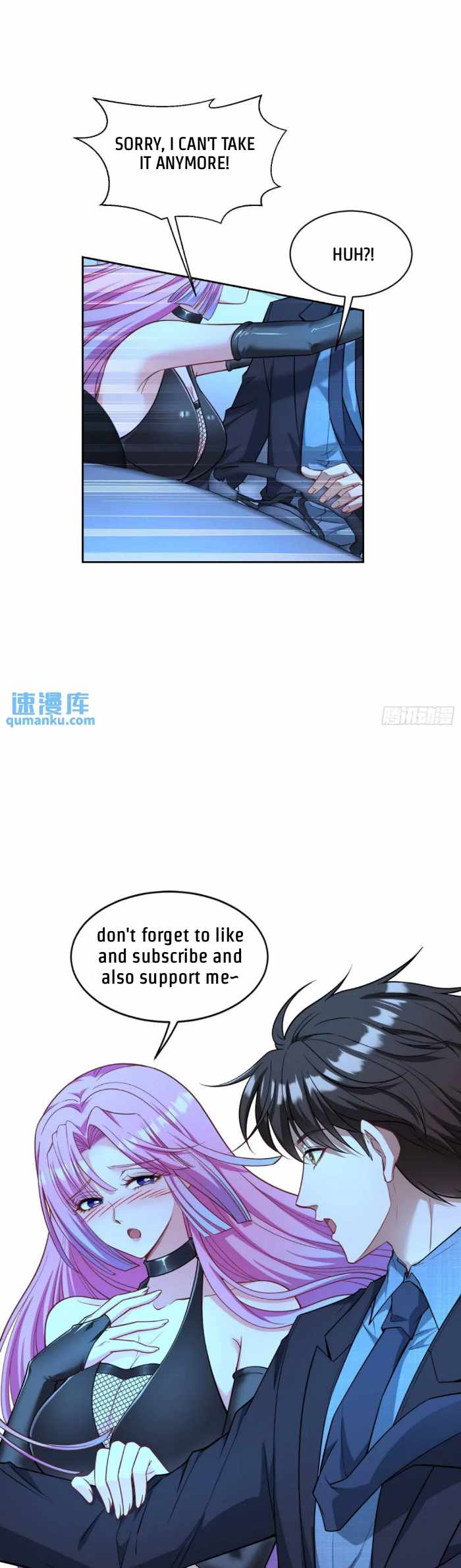 Chapter 43 - Image 14