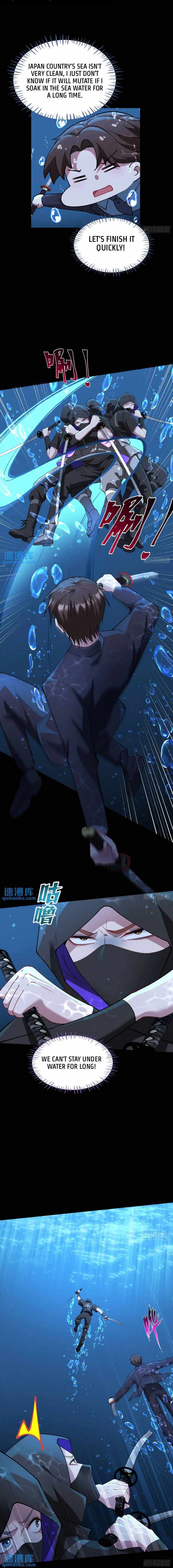 Chapter 43 - Image 4