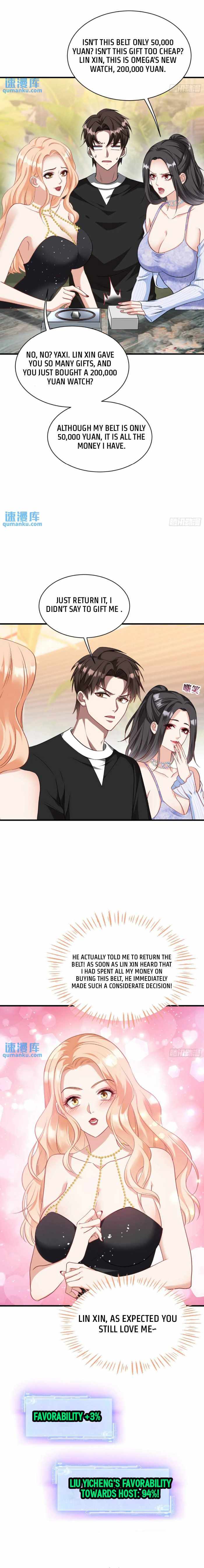 Chapter 47 - Image 6