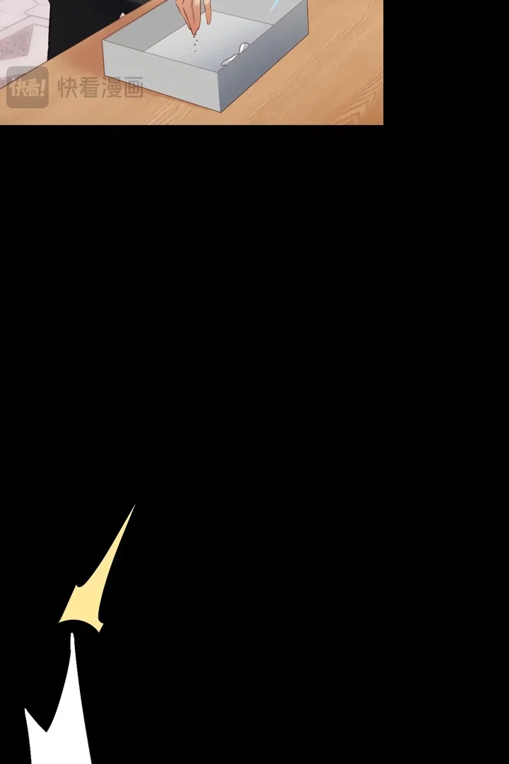 Chapter 32 - Image 35