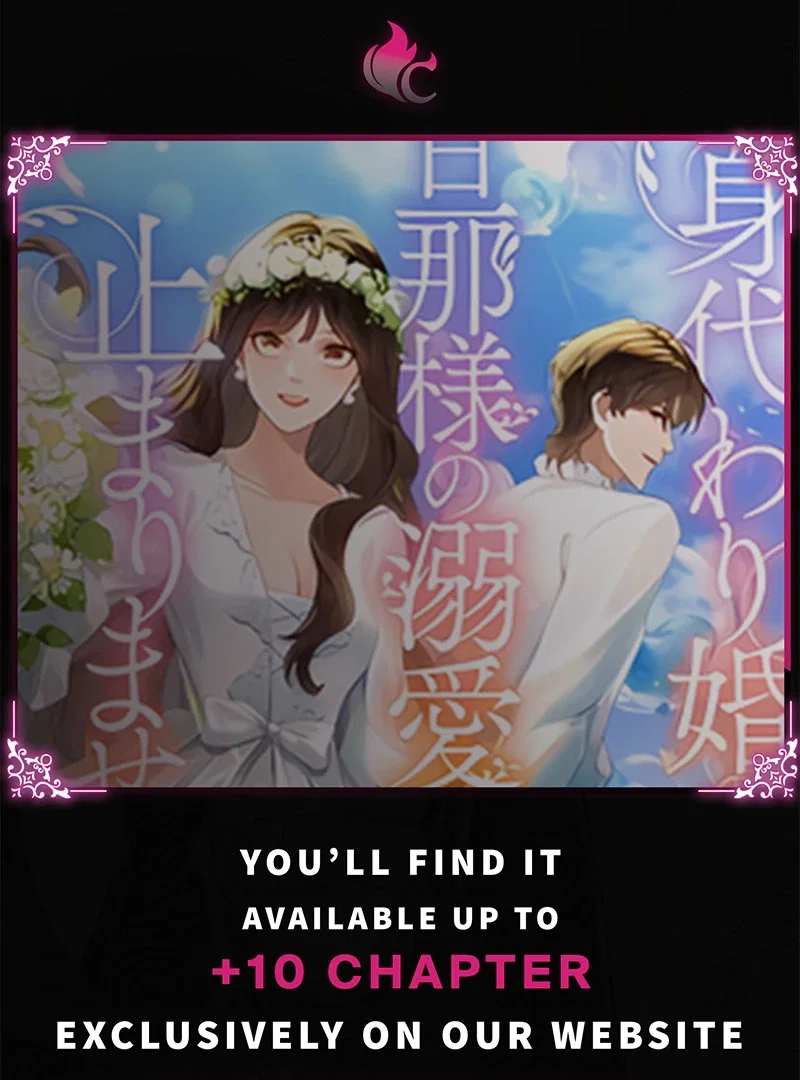 Chapter 1 - Image 2