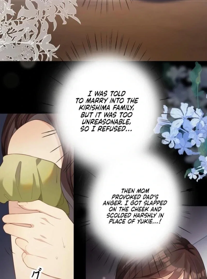 Chapter 1 - Image 56