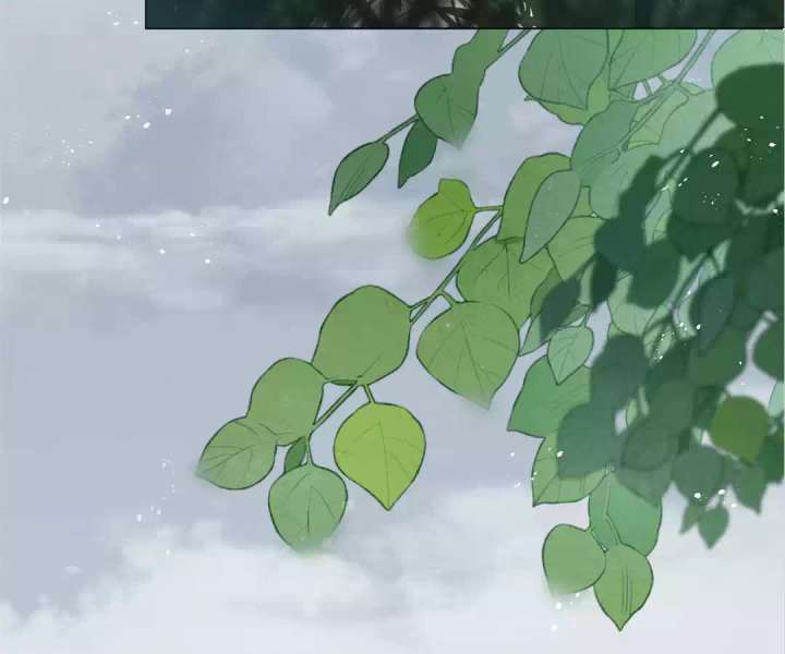 Chapter 35 - Image 138
