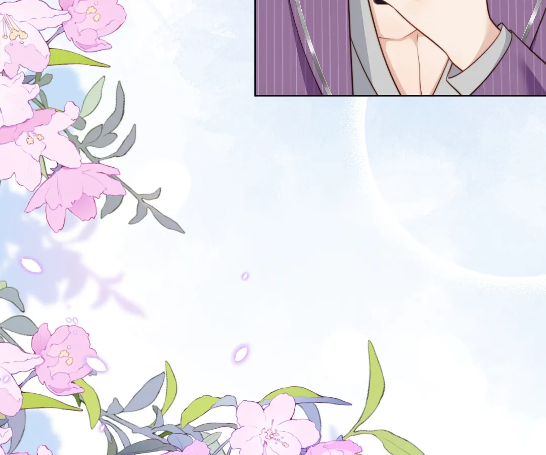 Chapter 39 - Image 4