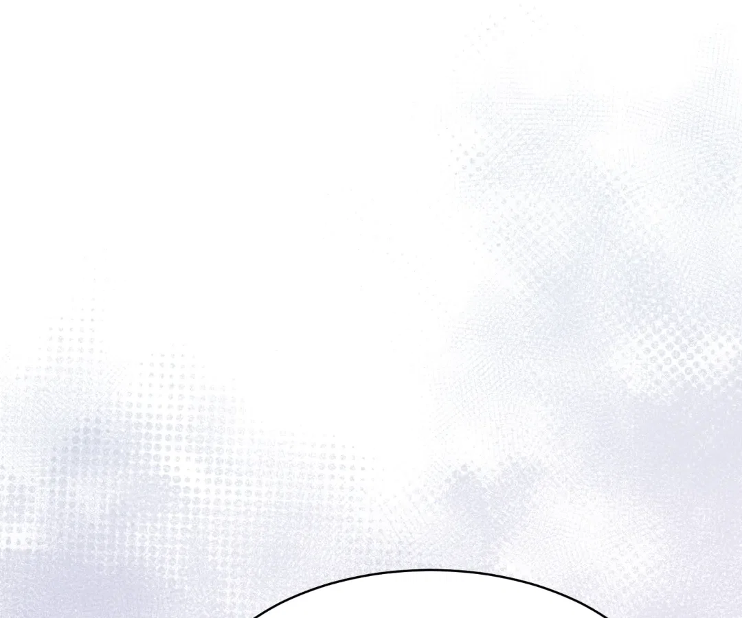 Chapter 45 - Image 96