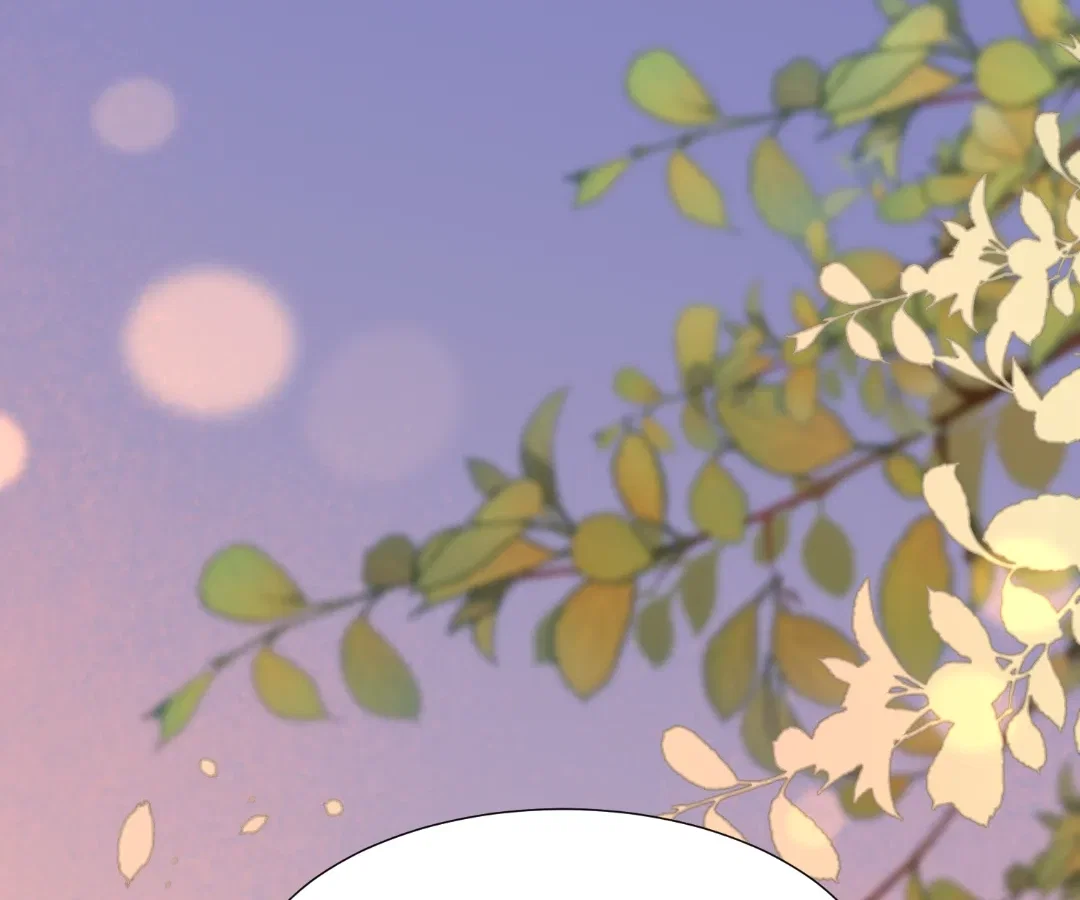 Chapter 46 - Image 7