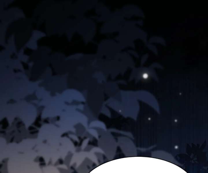Chapter 60 - Image 55