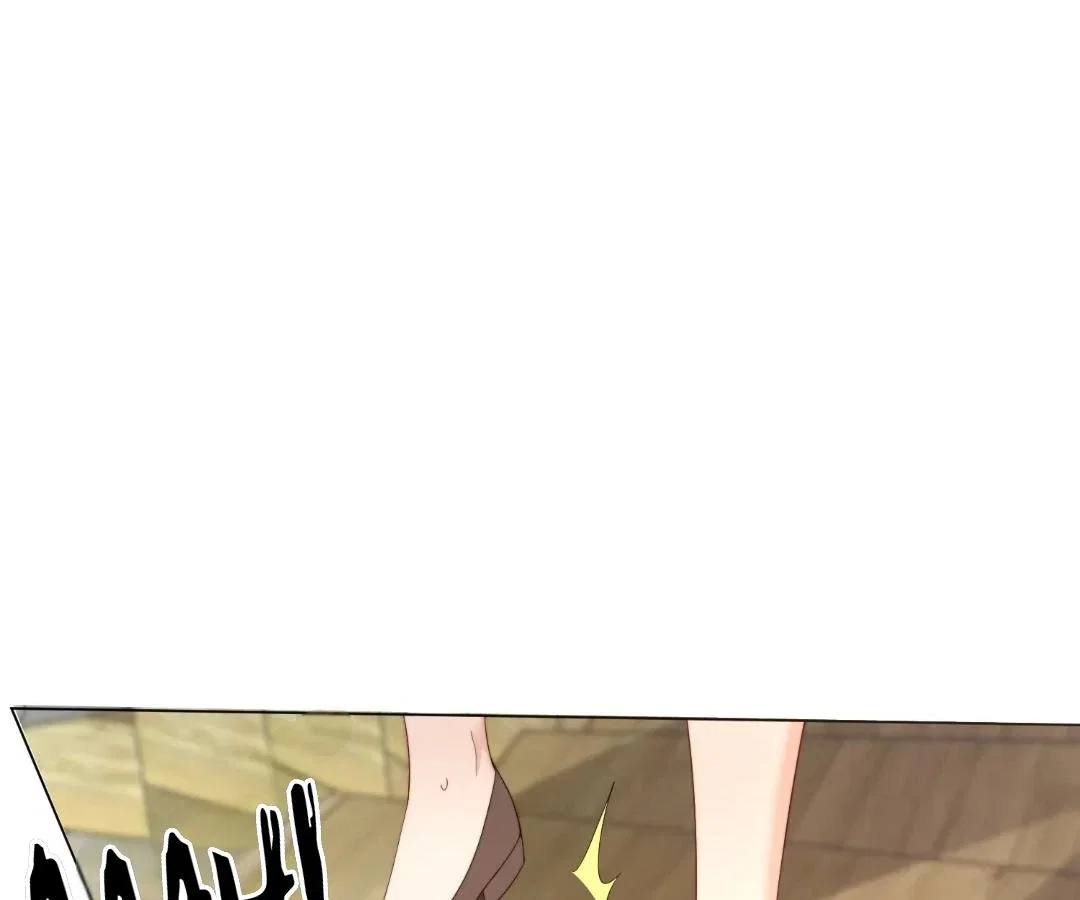 Chapter 66 - Image 151