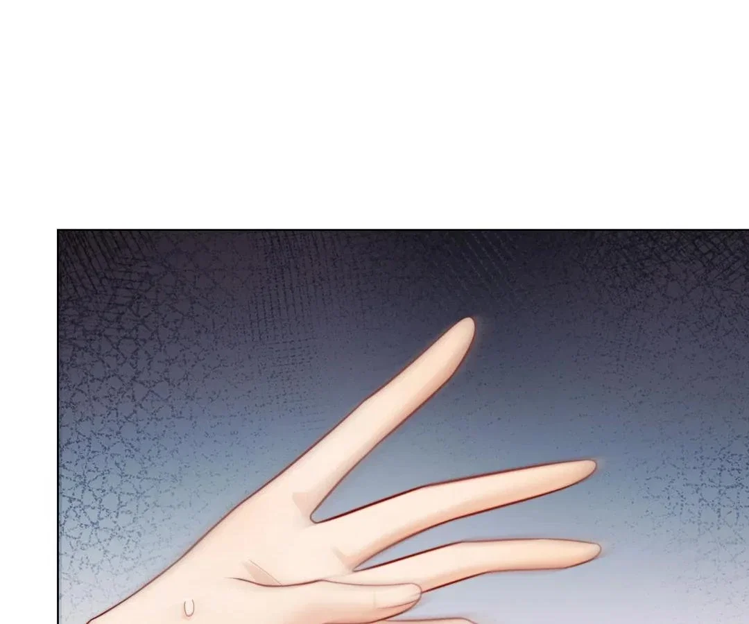 Chapter 67 - Image 22