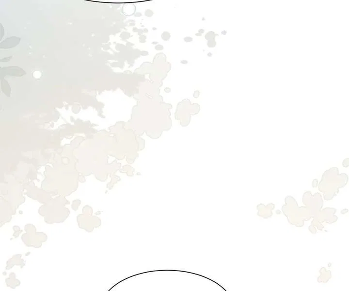 Chapter 82 - Image 20