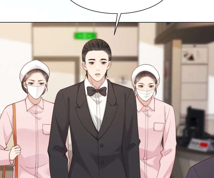 Chapter 82 - Image 30