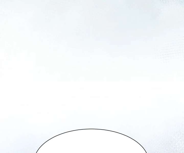 Chapter 82 - Image 77