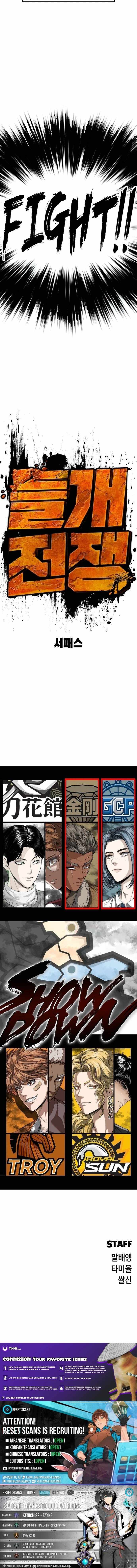 Chapter 16 - Image 21