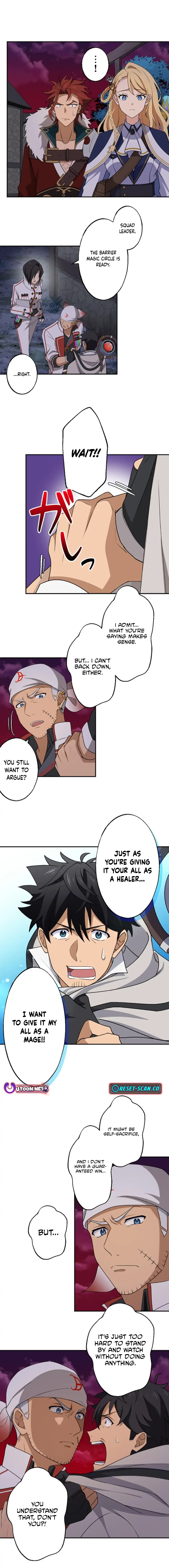 Chapter 10 - Image 3
