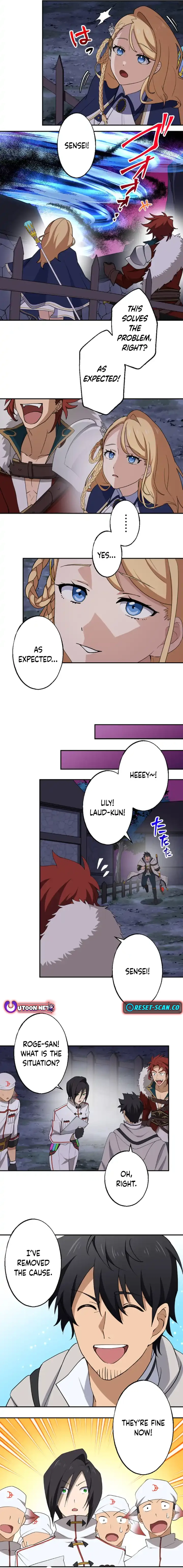 Chapter 11 - Image 7
